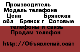 Nokia Lumia 625 LTE › Производитель ­ Nokia › Модель телефона ­ 625 › Цена ­ 3 600 - Брянская обл., Брянск г. Сотовые телефоны и связь » Продам телефон   